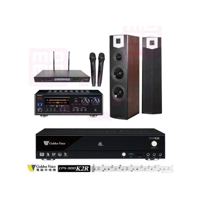 【SUGAR】DSP-28 工程.KTV旗艦型 麥克風迴音混音機 全新公司貨 歷史價格詳細信息