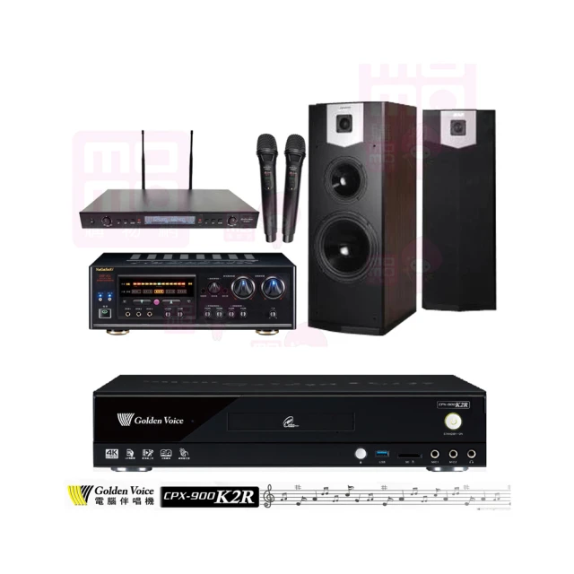 【SUGAR】DSP-28 工程.KTV旗艦型 麥克風迴音混音機 全新公司貨 歷史價格詳細信息