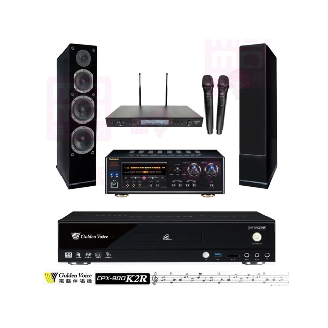 【金嗓】CPX-900 K2R+DSP-A1II+SR-889PRO+AS-138(4TB點歌機+擴大機+無線麥克風+喇叭) 歷史價格詳細信息