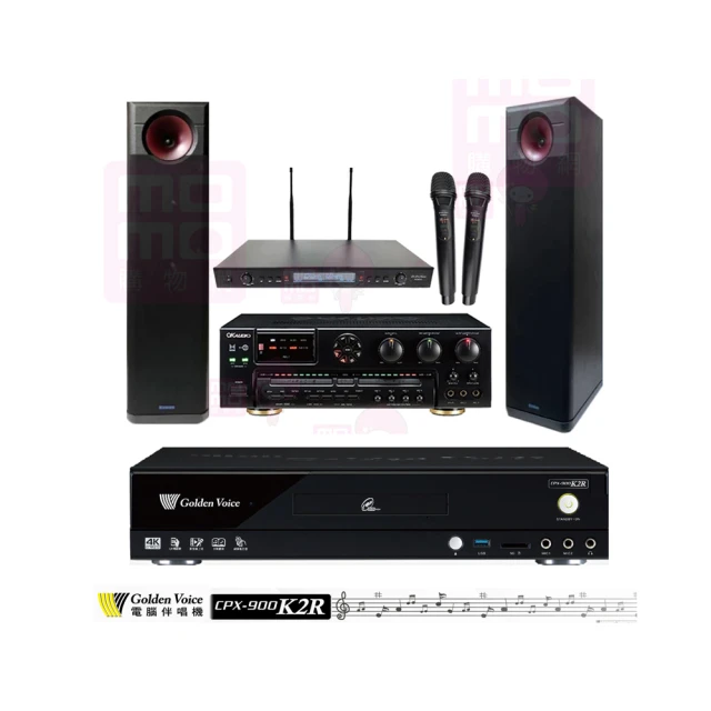 【金嗓】CPX-900 K2R+OKAUDIO AK-7+SR-889PRO+AS-138(4TB點歌機+擴大機+無線麥克風+卡拉OK喇叭) 歷史價格詳細信息