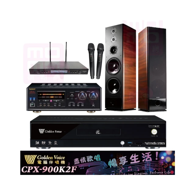 【金嗓】CPX-900 K2F+DSP-A1II+SR-889PRO+K-124(4TB點歌機+擴大機+無線麥克風+喇叭) 歷史價格詳細信息