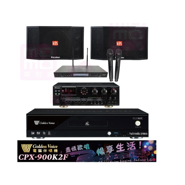 KARABAR KB-4310M 卡拉OK 懸吊式喇叭 歷史價格詳細信息