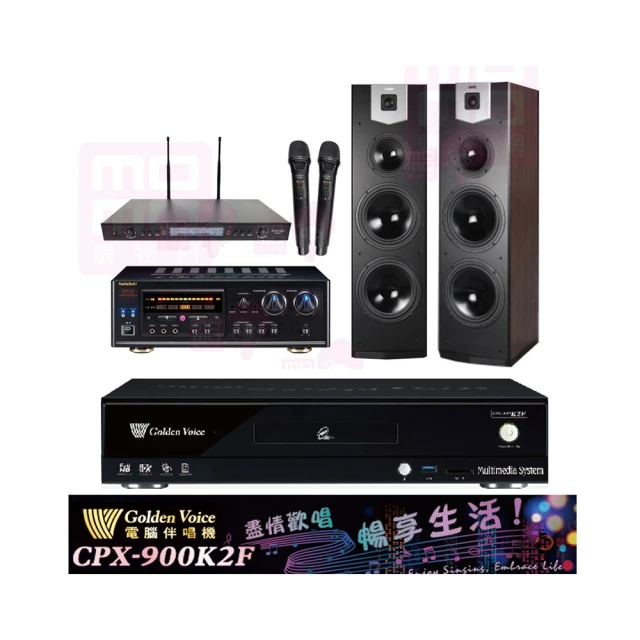 【SUGAR】DSP-28 工程.KTV旗艦型 麥克風迴音混音機 全新公司貨 歷史價格詳細信息