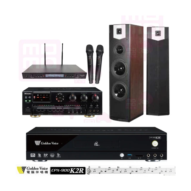 【金嗓】CPX-900 K2R+AK-7+SR-889PRO+SUGAR SK-800V(4TB點歌機+擴大機+無線麥克風+卡拉OK喇叭) 歷史價格詳細信息
