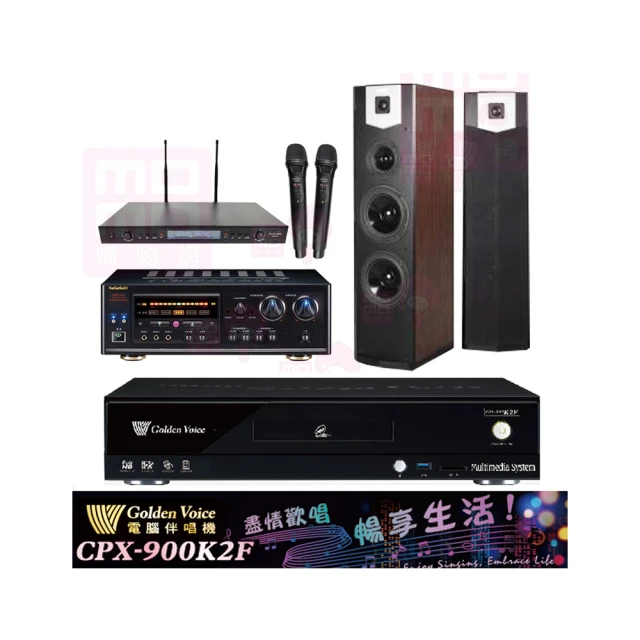 SUGAR SK-600V 雙8吋 卡拉OK/家庭劇院 落地式喇叭 歷史價格詳細信息