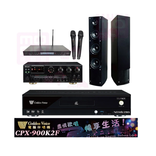 【OKAUDIO AK-7】歌唱綜合擴大機 二聲道 數位迴音創新設計微電腦多功能記憶設定 歷史價格詳細信息