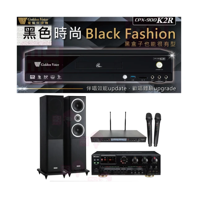 【金嗓】CPX-900 K2R+AK-7+SR-889PRO+Polestar W-26B(4TB點歌機+擴大機+無線麥克風+喇叭) 歷史價格詳細信息
