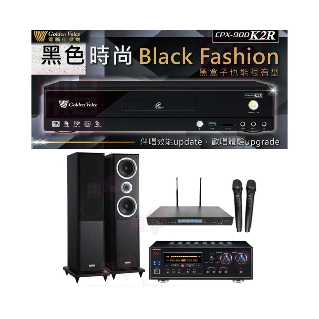 【金嗓】CPX-900 K2R+DSP-A1II+SR-889PRO+Polestar W-26B(4TB點歌機+擴大機+無線麥克風+喇叭) 歷史價格詳細信息