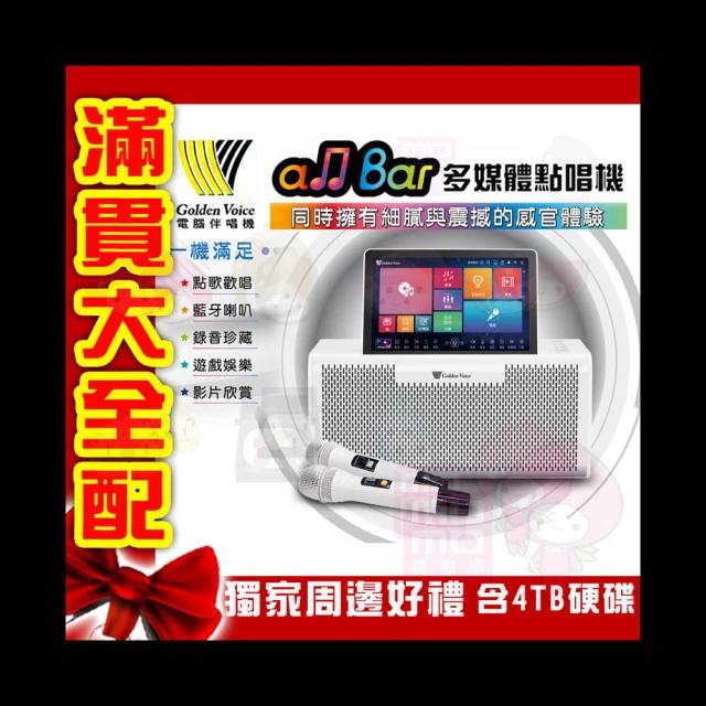 【K-2】MIC 小logo大學T 多色 重磅 刷毛 保暖 寬鬆 大學T 長袖上衣 穿搭 男女不拘 百搭【D38126】 歷史價格詳細信息