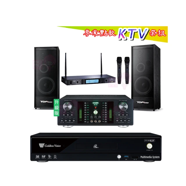 【金嗓】CPX-900 K2F+DB-7AN+TR-5600+TDF M-103(4TB點歌機+擴大機+無線麥克風+喇叭) 歷史價格詳細信息