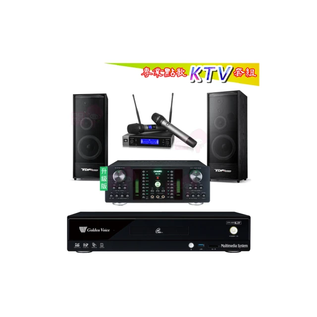 【金嗓】CPX-900 K2F+DB-7AN+JBL VM200+TDF M-103(4TB點歌機+擴大機+無線麥克風+喇叭) 歷史價格詳細信息