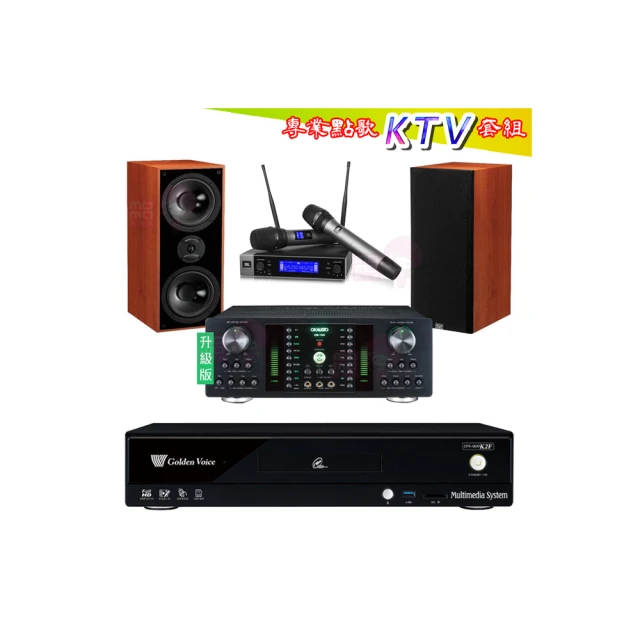 【金嗓】CPX-900 K2F+DB-7AN+JBL VM200+DM-826II木(4TB點歌機+擴大機+無線麥克風+喇叭) 歷史價格詳細信息