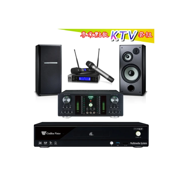 【金嗓】CPX-900 K2F+DB-7AN+JBL VM200+TDF M-103(4TB點歌機+擴大機+無線麥克風+喇叭) 歷史價格詳細信息