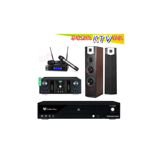 【金嗓】CPX-900 K2F+DB-7AN+JBL VM200+SK-500V(4TB點歌機+擴大機+無線麥克風+落地式喇叭) 歷史價格詳細信息