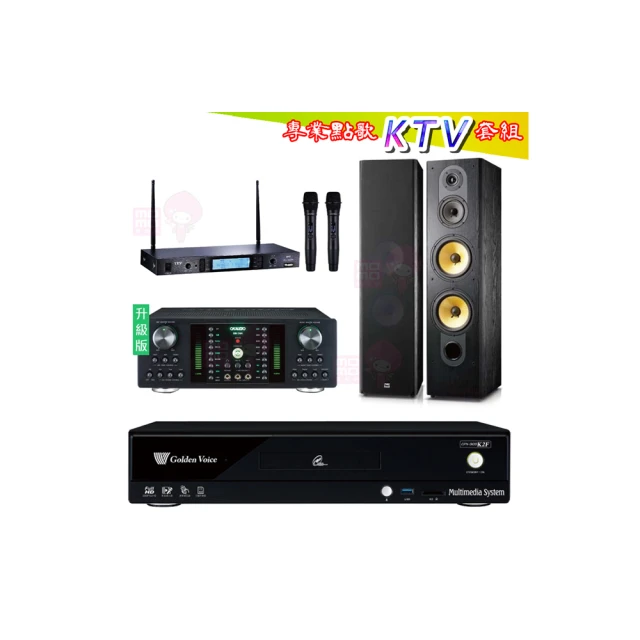 【金嗓】CPX-900 K2F+DB-7AN+TR-5600+FNSD SD-803N(4TB點歌機+擴大機+無線麥克風+落地式喇叭) 歷史價格詳細信息