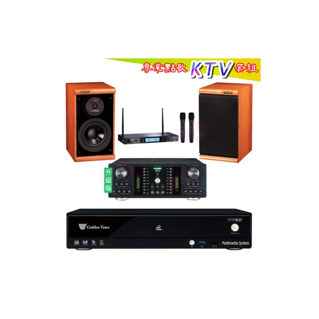 【金嗓】CPX-900 K2F+DB-7AN+TR-5600+DM-825II(4TB點歌機+擴大機+無線麥克風+喇叭) 歷史價格詳細信息