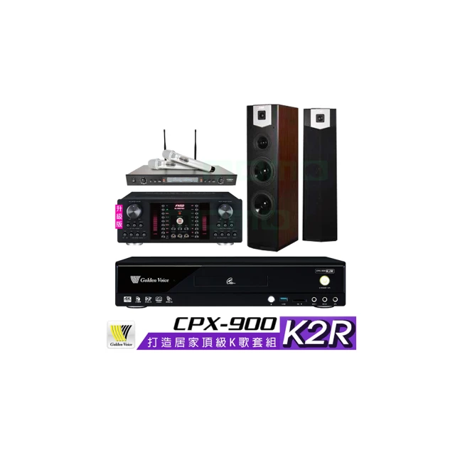 SUGAR SK-600V 雙8吋 卡拉OK/家庭劇院 落地式喇叭 歷史價格詳細信息
