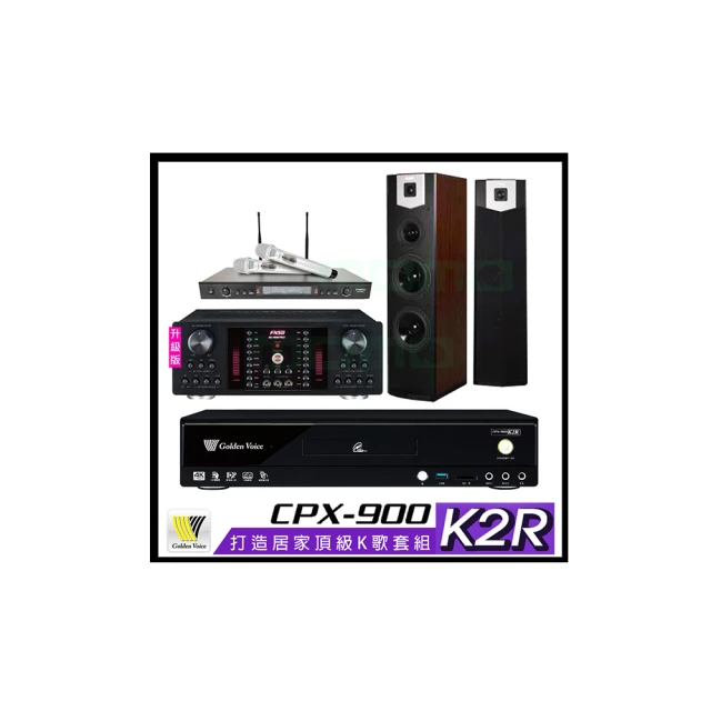 【金嗓】CPX-900 K2R+AK-9800PRO+SR-928PRO+SUGAR SK-600V(4TB點歌機+擴大機+無線麥克風+喇叭) 歷史價格詳細信息