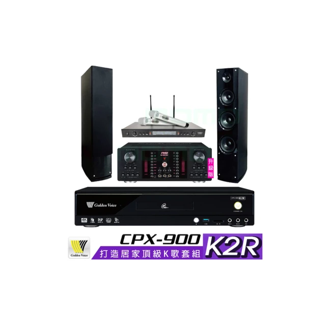 【金嗓】CPX-900 K2R+AK-9800PRO+SR-928PRO+AS-138(4TB點歌機+擴大機+無線麥克風+喇叭) 歷史價格詳細信息