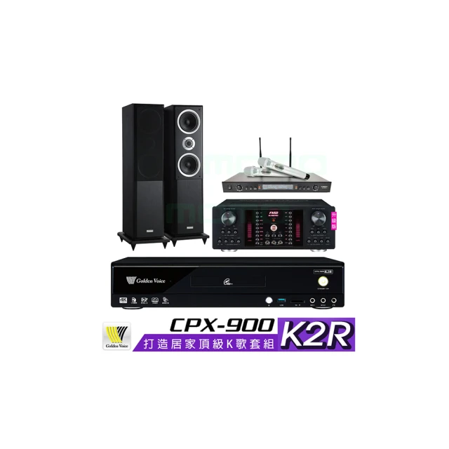 【金嗓】CPX-900 K2R+AK-9800PRO+SR-928PRO+W-26B(4TB點歌機+擴大機+無線麥克風+喇叭) 歷史價格詳細信息