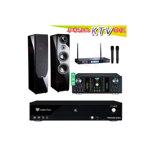 【金嗓】CPX-900 K2F+DB-7AN+TR-5600+KTF P-889 鋼考版 黑(4TB點歌機+擴大機+無線麥克風+喇叭) 歷史價格詳細信息