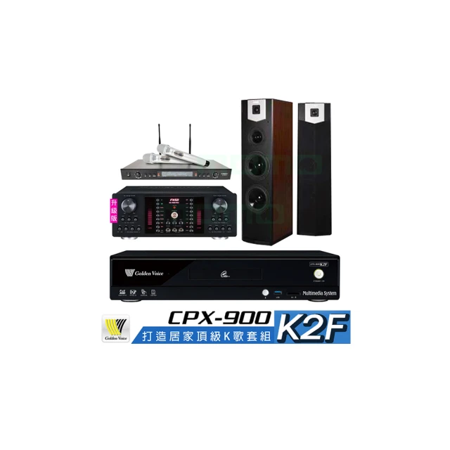 SUGAR SK-600V 雙8吋 卡拉OK/家庭劇院 落地式喇叭 歷史價格詳細信息