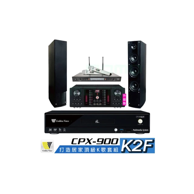 【金嗓】CPX-900 K2F+AK-9800PRO+SR-928PRO+AS-138(4TB點歌機+擴大機+無線麥克風+喇叭) 歷史價格詳細信息