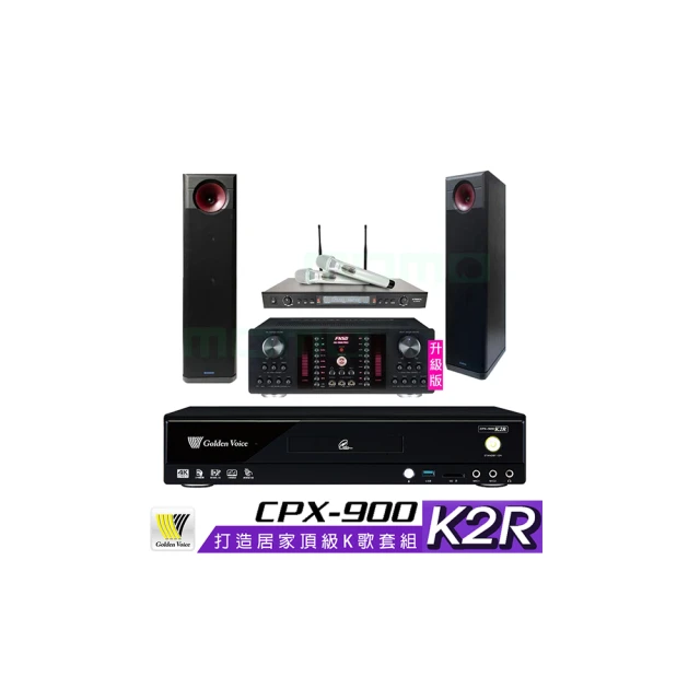 【金嗓】CPX-900 K2R+AK-9800PRO+SR-928PRO+KARMEN H-88(4TB點歌機+擴大機+無線麥克風+喇叭) 歷史價格詳細信息