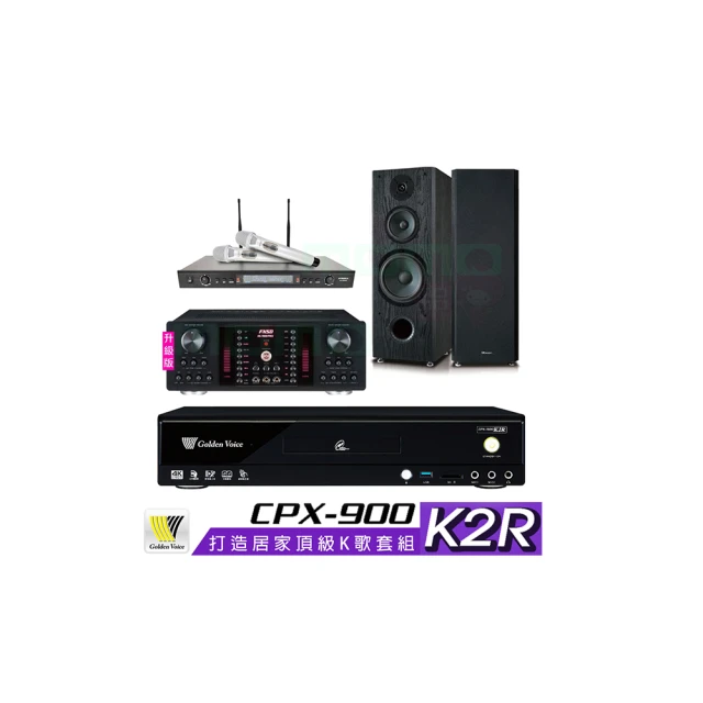【金嗓】CPX-900 K2R+OKAUDIO AK-7+SR-889PRO+DM-835II 黑(4TB點歌機+擴大機+無線麥克風+卡拉OK喇叭) 歷史價格詳細信息