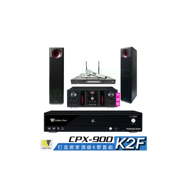 【金嗓】CPX-900 K2F+AK-9800PRO+SR-928PRO+KARMEN H-88(4TB點歌機+擴大機+無線麥克風+喇叭) 歷史價格詳細信息