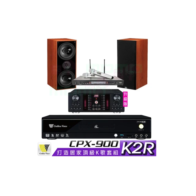 【金嗓】CPX-900 K2R+AK-9800PRO+SR-928PRO+KTF DM-825II 木(4TB點歌機+擴大機+無線麥克風+喇叭) 歷史價格詳細信息