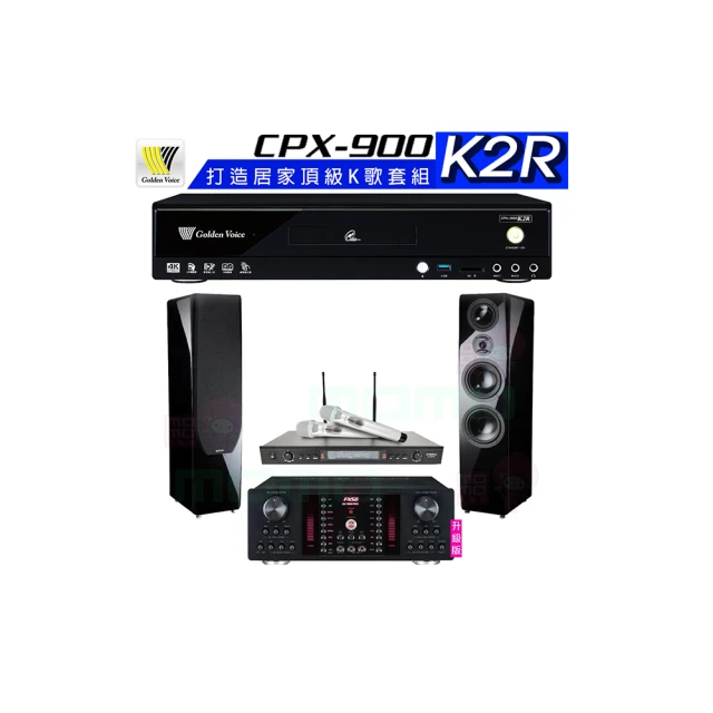 【金嗓】CPX-900 K2R+AK-9800PRO+SR-928PRO+KTF DM-825II 木(4TB點歌機+擴大機+無線麥克風+喇叭) 歷史價格詳細信息