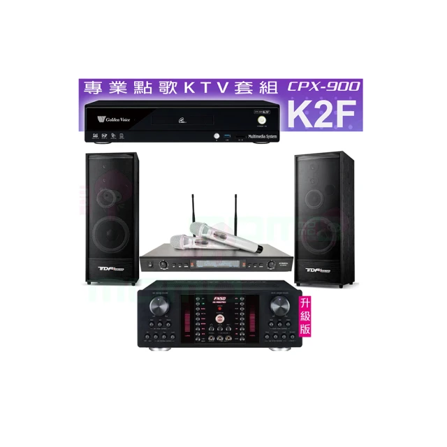【金嗓】CPX-900 K2F+AK-9800PRO+SR-928PRO+TDF K-105(4TB點歌機+擴大機+無線麥克風+喇叭) 歷史價格詳細信息