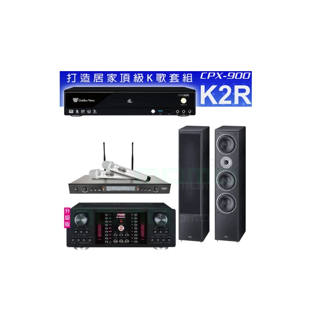【金嗓】CPX-900 K2F+AK-9800PRO+SR-928PRO+Monitor Supreme 2002(4TB點歌機+擴大機+無線麥克風+喇叭) 歷史價格詳細信息