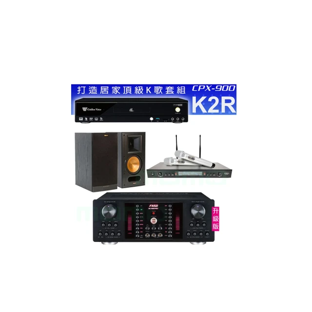 【金嗓】CPX-900 K2R+AK-9800PRO+SR-928PRO+Klipsch R-800F(4TB點歌機+擴大機+無線麥克風+喇叭) 歷史價格詳細信息