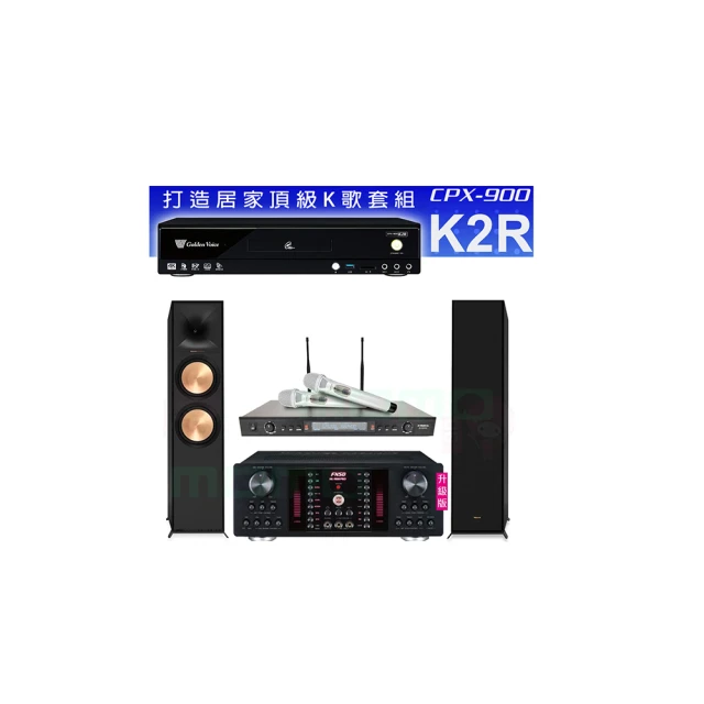 【金嗓】CPX-900 K2R+AK-9800PRO+SR-928PRO+Klipsch R-800F(4TB點歌機+擴大機+無線麥克風+喇叭) 歷史價格詳細信息