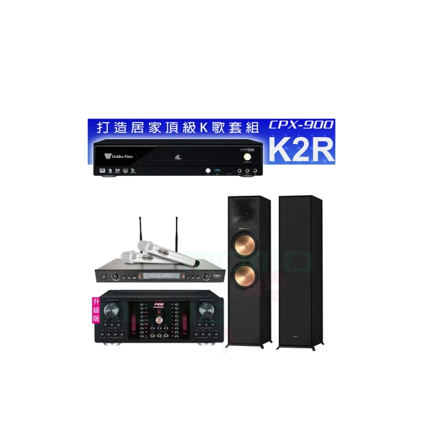 【Klipsch】R-800F 被動式 落地型喇叭(Reference II 系列/ 釪環 公司貨) 歷史價格詳細信息