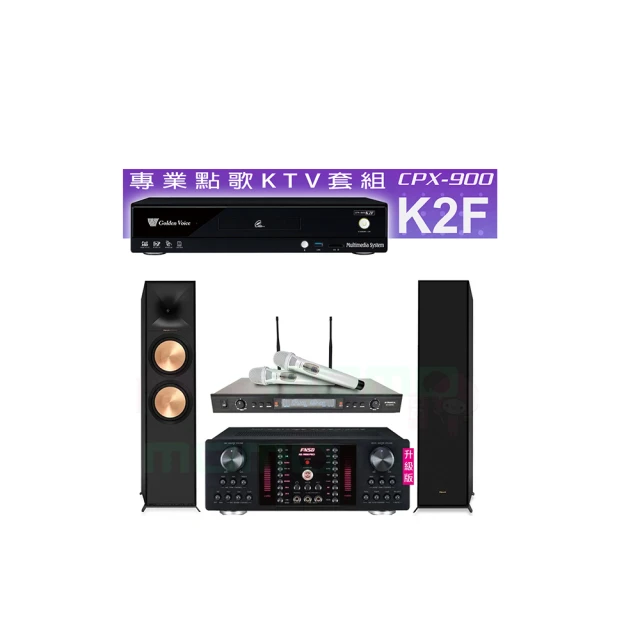【金嗓】CPX-900 K2F+AK-9800PRO+SR-928PRO+Klipsch R-600F(4TB點歌機+擴大機+無線麥克風+喇叭) 歷史價格詳細信息