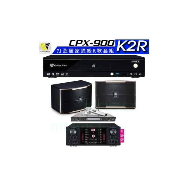 【金嗓】CPX-900 K2R+AK-9800PRO+SR-928PRO+JBL Pasion 10(4TB點歌機+擴大機+無線麥克風+喇叭) 歷史價格詳細信息