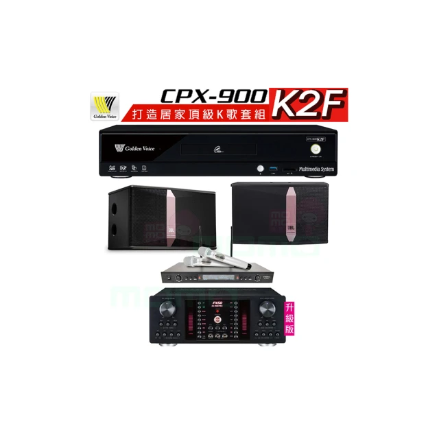 【金嗓】CPX-900 K2F+AK-9800PRO+SR-928PRO+JBL MK10(4TB點歌機+擴大機+無線麥克風+喇叭) 歷史價格詳細信息