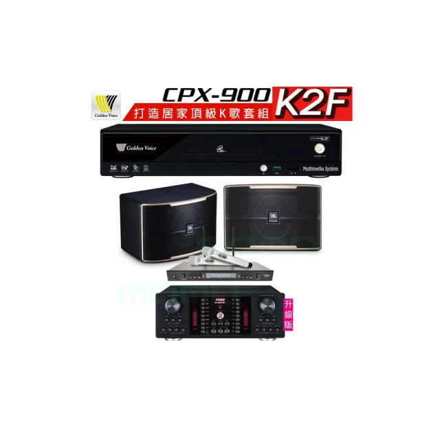 【金嗓】CPX-900 K2F+AK-9800PRO+SR-928PRO+JBL MK10(4TB點歌機+擴大機+無線麥克風+喇叭) 歷史價格詳細信息