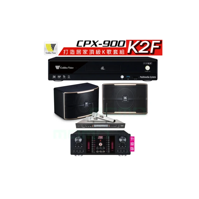 【金嗓】CPX-900 K2F+AK-9800PRO+SR-928PRO+JBL MK10(4TB點歌機+擴大機+無線麥克風+喇叭) 歷史價格詳細信息