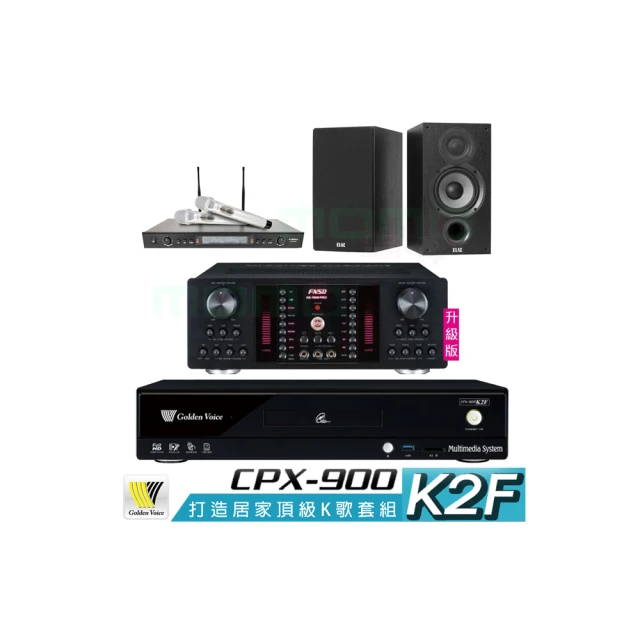 【金嗓】CPX-900 K2F+AK-9800PRO+SR-928PRO+Elac Debut 2.0 DB62(4TB點歌機+擴大機+無線麥克風+喇叭) 歷史價格詳細信息