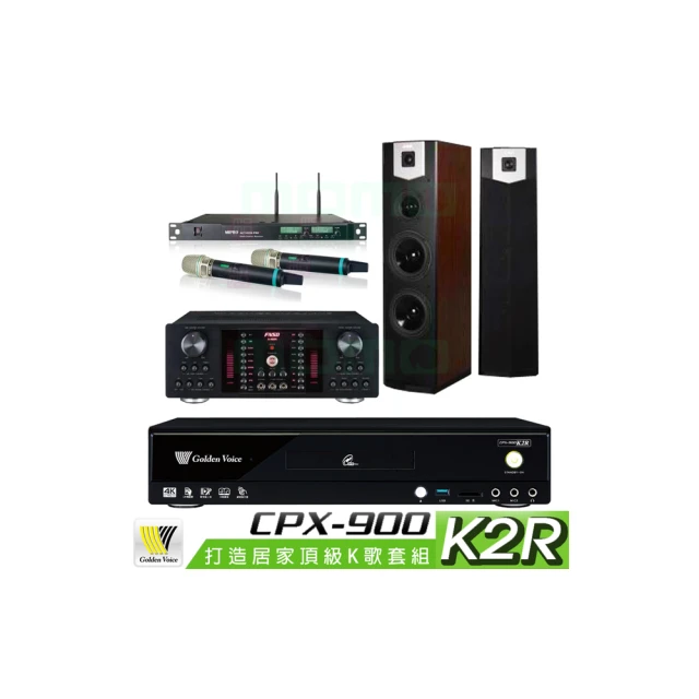SUGAR SK-600V 雙8吋 卡拉OK/家庭劇院 落地式喇叭 歷史價格詳細信息