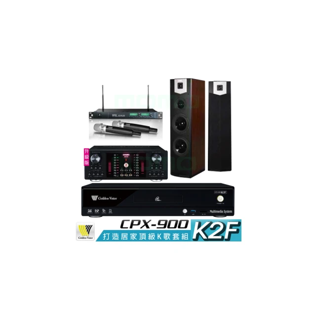 SUGAR SK-600V 雙8吋 卡拉OK/家庭劇院 落地式喇叭 歷史價格詳細信息