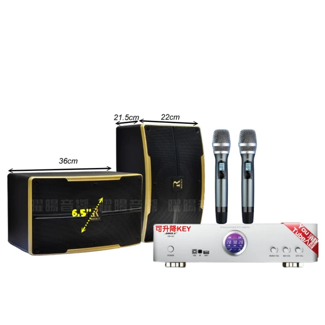 卡拉OK音響 無線麥克風 索愛Q26戶外拉桿音箱廣場舞重低音藍牙音箱演出便攜式移動擴音器 歷史價格詳細信息