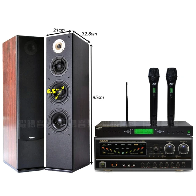 【NaGaSaKi】家庭劇院卡拉OK音響組合 NaGaSaKi BB-1+MERMAID SP-2810+JCT J-9953(不含點歌機) 歷史價格詳細信息