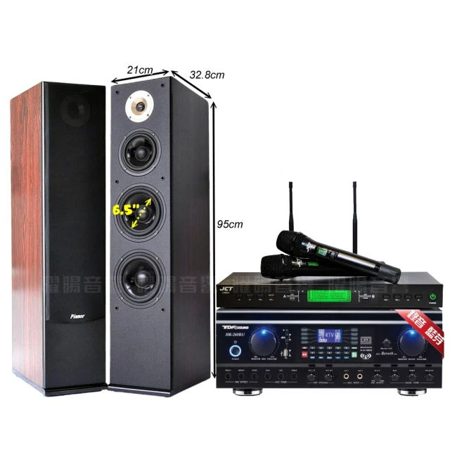 【JCT】家庭劇院卡拉OK音響組合 FNSD SP-1801+JCT OK-800+JCT J-768II(自行安裝再送機櫃三腳架) 歷史價格詳細信息
