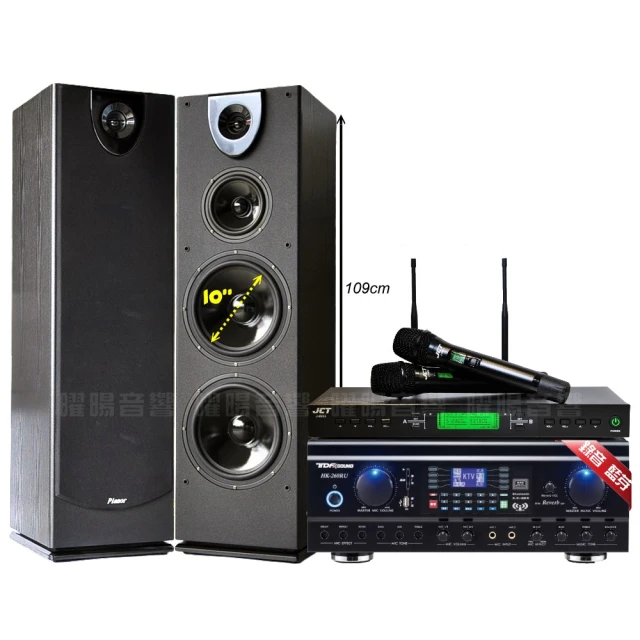 【JCT】家庭劇院卡拉OK音響組合 FNSD SP-1801+JCT OK-800+JCT J-768II(自行安裝再送機櫃三腳架) 歷史價格詳細信息