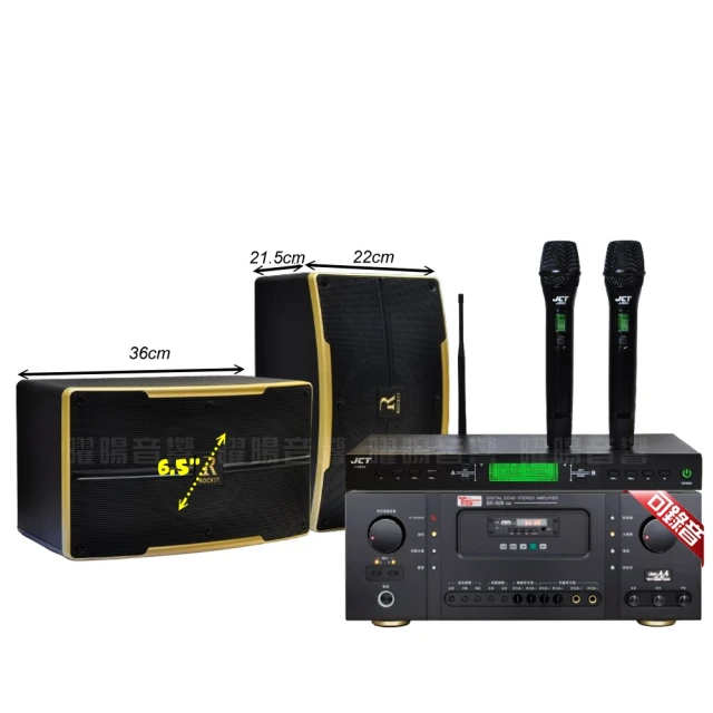 Ten Sonic TS-4CH 立體聲(60Wx4CH) PA擴大機 營業場所/商業空間專用 歷史價格詳細信息